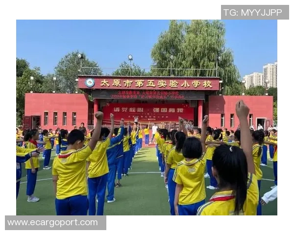 太原市足球小学培养未来球星助力青少年体育发展新篇章