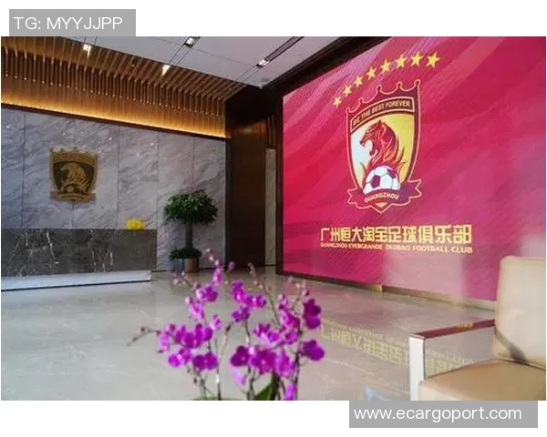 恒大足球训练基地助力青少年足球梦想培养新一代足球人才 恒大足球训练基地助力青少年足球梦想培养新一代足球人才