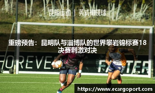 百乐博