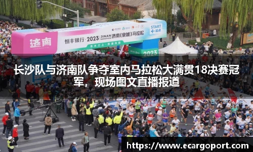 百乐博平台