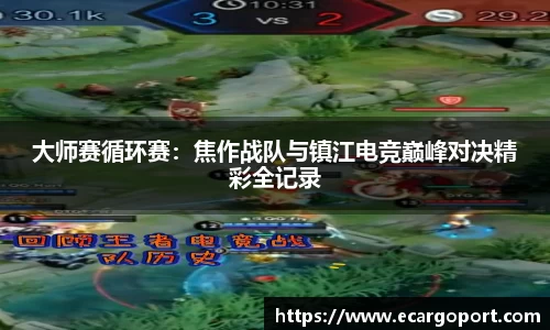 百乐博官网
