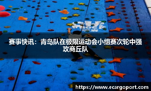 百乐博APP