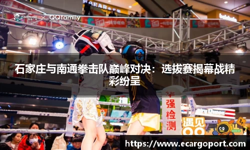 百乐博