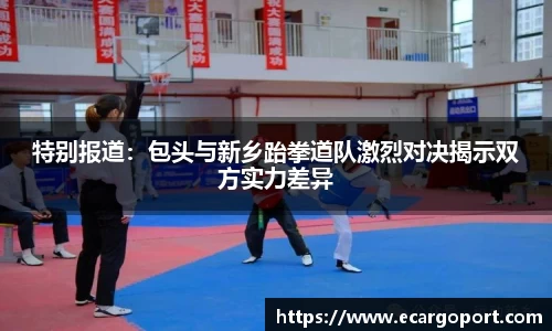 百乐博APP