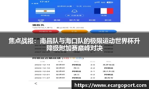 百乐博