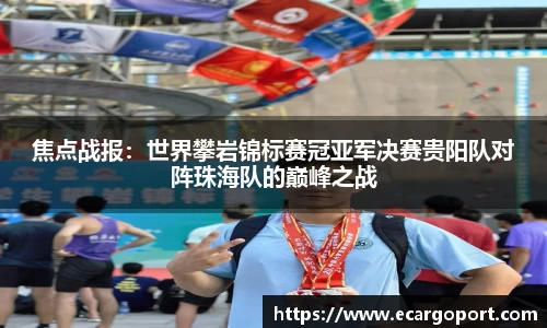 百乐博APP