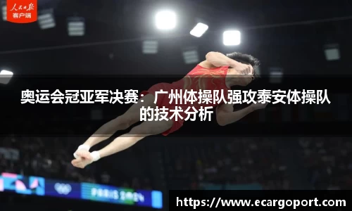 百乐博