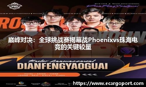 百乐博官网