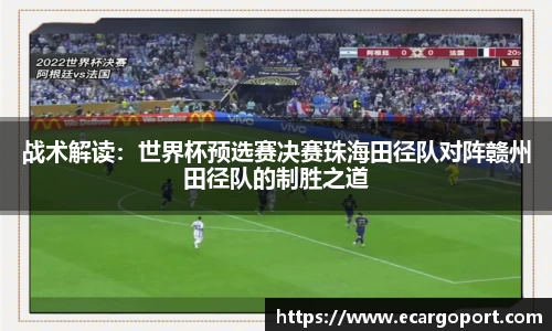 百乐博