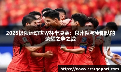 百乐博