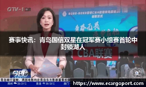 百乐博