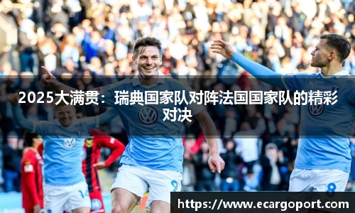百乐博APP
