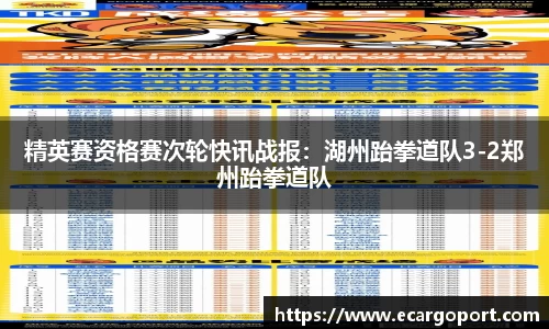 百乐博