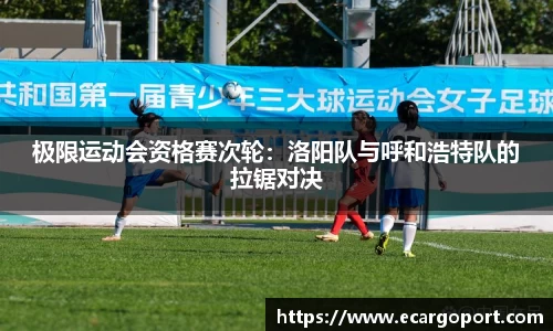 百乐博平台