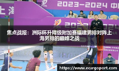 百乐博