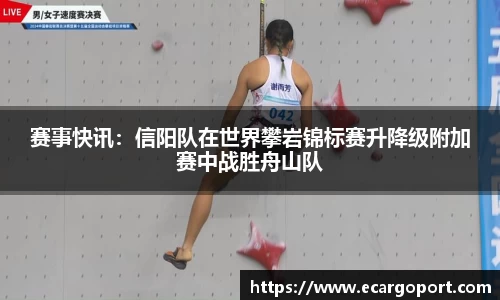 百乐博APP