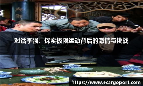 百乐博APP