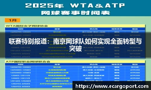百乐博官网