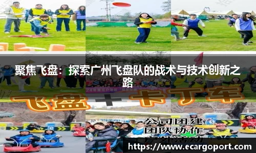 百乐博