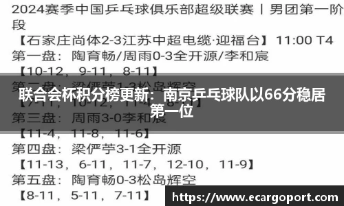 百乐博平台