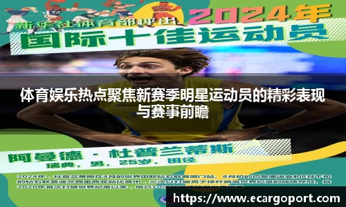 百乐博