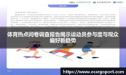 百乐博APP