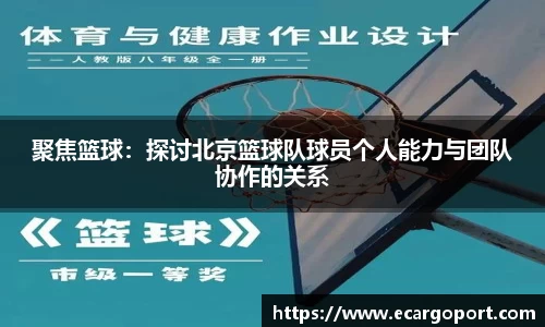 百乐博APP