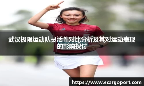 百乐博