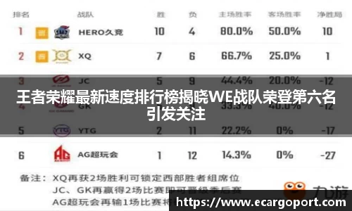百乐博APP