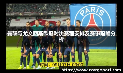 百乐博