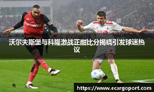 百乐博