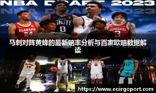 百乐博官网
