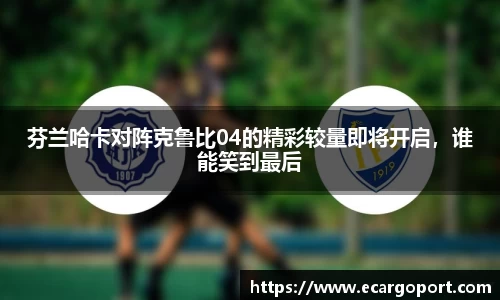 熊猫体育官方网站